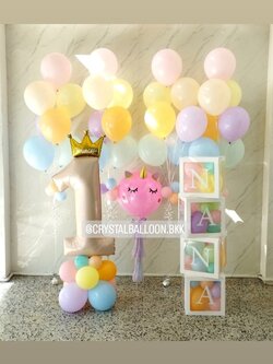 ลูกโป่ง วันเกิดเด็ก Theme Unicorn Air Filled (ไม่ลอย/ใส่ก้านถือ) พร้อม ช่อลูกโป่ง ช่อ 7 ลูก 4 ช่อ,ฟอยล์ตัวเลข ขนาด 40" 1 ตั้งฐาน,กล่องใส ติดตัวอักษร 4 กล่อง พร้อมตกแต่ง สามารถเปลี่ยนสีลูกโป่ง/เปลี่ยนข้อความ/เปลี่ยนสี-ฟอยล์ตัวเลขได้