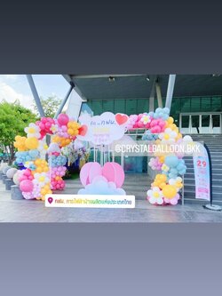 Organic Backdrop Theme Colorful ขนาด 3 เมตร กว้าง 4 เมตร (ราคาเฉพาะลูกโป่ง) **ไม่รวมโครง และ ป้ายต่าง ๆ** พร้อมตกแต่ง สามารถเปลี่ยนสีลูกโป่งได้