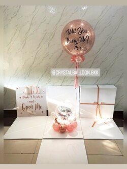 Surprised Box Will You Marry Me? Bubble ขนาด 24" กลิตเตอร์สีโรสโกล พร้อม กล่องไฟเกาหลี 1 ชิ้น,สามารใส่รูปได้ 4 รูป พร้อมตกแต่ง สามารถเปลี่ยนสีลูกโป่ง/เปลี่ยนข้อความ/เปลี่ยนฟอยล์ตกแต่งได้