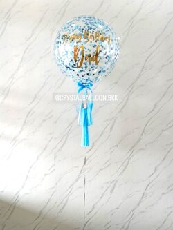 ลูกโป่ง วันเกิด Bubble ขนาด 24" คอนเฟตติสีฟ้า พร้อมตกแต่ง สามารถเปลี่ยนสีลูกโป่ง/เปลี่ยนข้อความ/เปลี่ยนขนาดได้