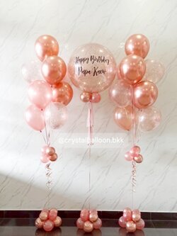ลูกโป่ง วันเกิด , ลูกโป่ง Bubble 24" 1 ลูกกลิตเตอร์สีโรสโกลด์ ,ลูกโป่งช่อ 9 ลูก 2 ช่อ , พร้อมตกเเต่ง สามารถเปลี่ยนสีลูกโป่ง/ข้อความสามารถเปลี่ยนได้