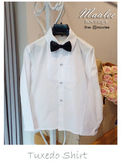 เสื้อเชิ้ตเด็ก แขนยาว Tuxedo shirt สีขาว *เฉพาะเชิ้ต*