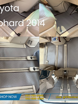 ผ้ายางปูพื้นรถยนต์ Toyota Alphard 20 ปี 2014 ปูกระดุมเล็ก PVC สีน้ำตาล
