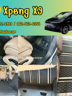 พรมปูพื้นรถตู้ Xpeng X9 ปูพรมVVIP สีดำด้ายทอง เต็มคัน