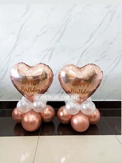 ลูกโป่ง วันเกิด ลูกโป่งฟอยล์หัวใจ ตั้งฐาน ขนาด 18" 2 ชิ้น พร้อมตกแต่ง สามารถเปลี่ยนสี-ฟอยล์/เปลี่ยนข้อความได้
