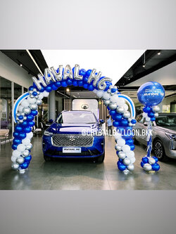 Organic Backdrop ซุ้มโค้ง เปิดงาน-เปิดตัวสินค้า ขนาด กว้าง 2 เมตร สูง 2.5 เมตร Theme สีน้ำเงิน-ขาว 1 ซุ้ม พร้อม เสาลูกโป่ง Bubble ขนาด 36" กลิตเตอร์สีน้ำเงิน 1 เสา,ฟอยล์ตัวอักษร ขนาด 16" 7 ตัวอักษร พร้อมตกแต่ง สามารถเปลี่ยนสีลูกโป่งได้