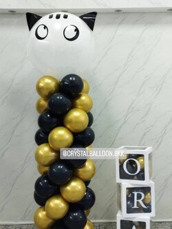 เสาลูกโป่ง เปิดงาน ลูกโป่งยาง ขนาด 36" สีขาว 1 เสา พร้อม กล่องใส ขนาด 12" ติดตัวอักษร 3 กล่อง พร้อมตกแต่ง สามารถเปลี่ยนสีลูกโป่ง/เปลี่ยนข้อความได้