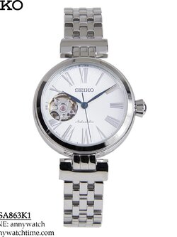 SEIKO SSA863K1