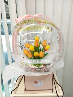 Flower Balloon Box ดอกทิวลิป พร้อมตกแต่ง สามารถใส่ธนบัตรสูงสุด 30 ใบ สามารถเปลี่ยนชนิดดอกไม้/เปลี่ยนข้อความได้