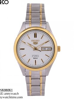 SEIKO SNK880K1