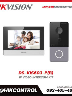 IP Video Intercom Kit รุ่น DS-KIS603-P(B)