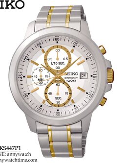 SEIKO SKS447P1