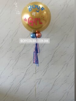 ลูกโป่ง ทายเพศ แบบเจาะ ลูกโป่งยาง ขนาด 24" สีทองเข้มโครเมี่ยม 1 ลูก พร้อมตกแต่ง สามารถเปลี่ยนสีลูกโป่ง/เปลี่ยนข้อความ/เปลี่ยนขนาดได้