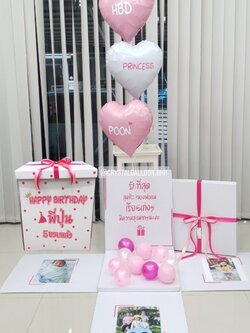 Happy Birthday Surprise Box กล่องเซอร์ไพรส์วันเกิด น่ารัก น่ารัก พร้อมตกแต่ง ฟอยล์หัวใจ ขนาด 18" 3 ชิ้น,สามารถใส่รูปได้ 3 ใบ สามารถเปลี่ยนสีลูกโป่ง/เปลี่ยนข้อความได้