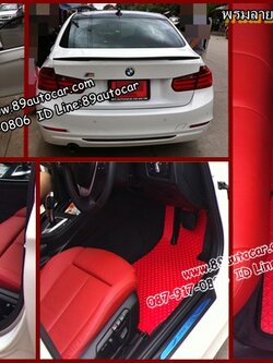ผ้ายางเข้ารูปปูรถยนต์ราคาถูกส่งฟรี BMW 320 F30 ลายกระดุมสีแดงขอบดำ