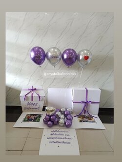 Surprised box กล่องเซอร์ไพรส์ พร้อม ลูกโป่ง 4 ลูก ,ฟอยล์หัวใจเล็กตั้งฐาน 1 ชิ้น , พร้อมตกเเต่ง สามารถใส่รูปได้ 2 ใบ สามารถเปลี่ยนสีลูกโป่ง/เปลี่ยนสีข้อความได้