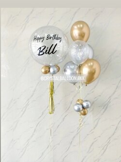 ลูกโป่ง วันเกิด Bubble ขนาด 24" กลิตเตอร์สีเงิน 1 ลูก พร้อม ช่อลูกโป่งสีโครเมี่ยม ช่อ 5 ลูก 1 ช่อ Theme ทองอ่อนโครเมี่ยม-เงินโครเมี่ยม พร้อมตกแต่ง สามารถเปลี่ยนสีลูกโป่ง/เปลี่ยนข้อความ/เปลี่ยนขนาดได้