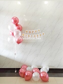 ลูกโป่ง วันเกิด Surprised ท้ายรถ พร้อม ป้ายธง Happy Birthday พร้อมตกแต่ง ช่อลูกโป่ง 7 ลูก 1 ช่อ,ลูกโป่งโปรยพื้น 10 ลูก สามารถเปลี่ยนสีลูกโป่ง/เปลี่ยนสี-ป้ายธงได้