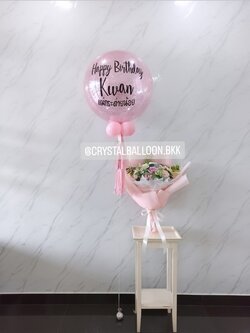 ลูกโป่ง วันเกิด Bubble ขนาด 24" กลิตเตอร์สีชมพู พร้อม ช่อดอกไม้ประดิษฐ์ 1 ช่อ พร้อมตกแต่ง สามารถเปลี่ยนสีลูกโป่ง/เปลี่ยนข้อความ/เปลี่ยนขนาดได้