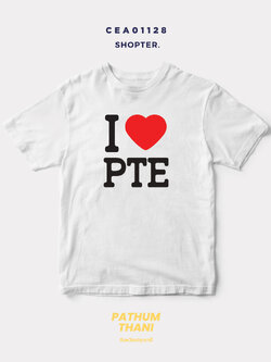 เสื้อยืด พิมพ์ลาย I LOVE PTB (ปทุมธานี) รหัส CEA01128 #SOdAtee #SOdAPrintinG