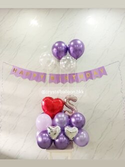 ลูกโป่ง วันเกิด Surprised ท้ายรถ Theme สีม่วง พร้อม ฟอยล์หัวใจ ขนาด 18" 1 ชิ้น , ตัวอักษร ขนาด 16" 1 ตัวอักษร,ลูกโป่ง 4 ลูก พร้อมตกแต่ง ป้ายธง Happy Birthday พร้อมตกแต่ง สามารถเปลี่ยนสีลูกโป่ง/เปลี่ยนสี-ฟอยล์ตัวอักษรได้