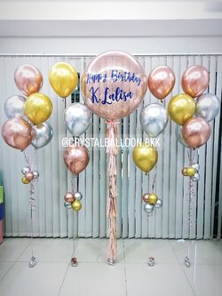 ลูกโป่ง วันเกิด Bubble ขนาด 36" พร้อม ช่อลูกโป่งโครเมี่ยม ช่อ 3 ลูก 2 ช่อ,ช่อลูกโป่งโครเมี่ยม ช่อ 5 ลูก 2 ช่อ พร้อมตกเเต่ง สามมรถเปลี่ยนสีลูกโป่ง/เปลี่ยนข้อความ/เปลี่ยนขนาดได้