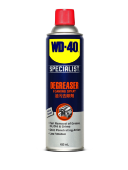 สเปรย์โฟมขจัดไขมัน WD-40 ขนาด 450ml. ทำความสะอาดคราบน้ำมัน, จารบี, ไขมัน, และสิ่งสกปรกต่างๆ Pn.W051-0220 (แท้) ## (*)