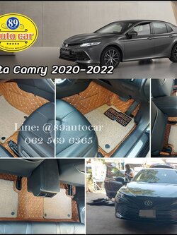 พรมปูพื้นรถยนต์ Toyota Camry 2018-2023 ปูพรมเจ็ดดี สีน้ำตาลเข้ม เสริมด้วยพรมดักฝุ่นสีครีม