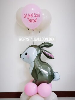 ลูกโป่ง เยี่ยมไข้ ฟอยล์กระต่าย ตั้งฐาน 1 ชิ้น พร้อมตกแต่ง ลูกโป่ง 3 ลูก สามารถเปลี่ยนสีลูกโป่ง/เปลี่ยนข้อความ/เปลี่ยนฟอยล์ตกแต่งได้