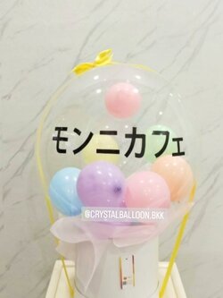 ลูกโป่ง แสดงความยินดี แบบใหม่ ไม่ซ้ำใคร Bubble ขนาด 18'' ลูกโป่ง 6 '' Theme พาสเทล พร้อมตกแต่ง สามารถเปลี่ยนสีลูกโป่ง/เปลี่ยนข้อความได้