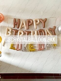 ลูกโป่ง วันเกิด ฟอยล์อักษร Happy Birthday ขนาด 16" 1 ชิ้น พร้อมตกแต่ง,พร้อมฟอยล์ชื่อเจ้าของวันเกิด 16" 8 ตัวอักษร , ช่อลูกโป่ง 3 ลูก 2 ช่อ สามารถเปลี่ยนสีลูกโป่ง/เปลี่ยนข้อความ/เปลี่ยนสี-ฟอยล์ตกแต่งได้