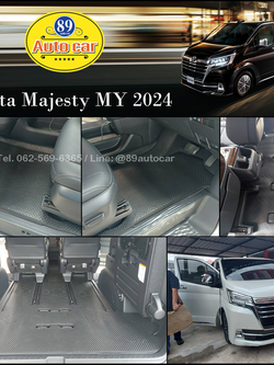 ผ้ายางปูพื้นรถยนต์ Toyota Majesty (โตโยต้า มาเจสตี้) 2024 ปูกระดุมเล็ก สีดำขอบดำ