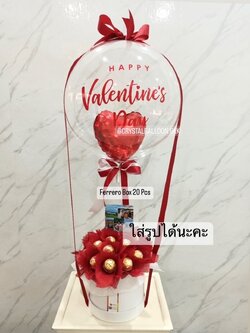 ลูกโป่ง Valentine's Ferrero Rocher Box 20 ลูก Bubble ขนาด 18" พร้อมตกแต่ง ฟอยล์หัวใจ ขนาด 10" 1 ชิ้น,สามารถใส่รูปได้ 1 รูป สามารถเปลี่ยนข้อความ/เปลี่ยนสี-ฟอยล์ตกแต่งได้