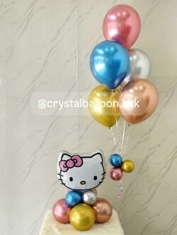 ลูกโป่ง วันเกิดเด็ก ฟอยล์ Kitty ตั้งฐาน 1 ชิ้น พร้อม ช่อลูกโป่งสีโครเมี่ยม ช่อ 5 ลูก 1 ช่อ พร้อมตกแต่ง สามารถเปลี่ยนสีลูกโป่ง/เปลี่ยนฟอยล์ตกแต่งได้