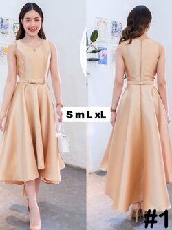 งานสั่งใหม่ ชุดราตรี แขนกุด สีทอง