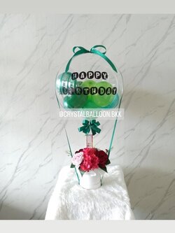 Flower Balloon วันเกิด Bubble ขนาด 18" พร้อม กล่องดอกไม้ประดิษฐ์ 1 กล่อง พร้อมตกแต่ง ลูกโป่ง 6" 8 ลูก สามารถเปลี่ยนสีลูกโป่ง/เปลี่ยนข้อความ/เปลี่ยนดอกไม้ได้