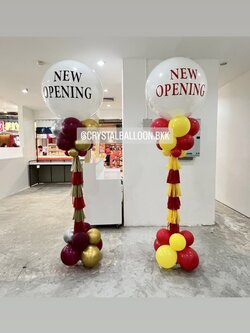 เสาลูกโป่ง เปิดร้าน ลูกโป่งยาง ขนาด 36" สีขาว 2 เสา พร้อมตกแต่ง สามารถเปลี่ยนสีลูกโป่ง/เปลี่ยนข้อความได้