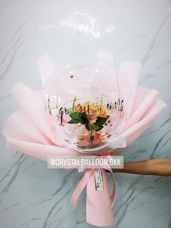 Flower Balloon แสดงความยินดี ดอกกุหลาบประดิษฐ์ Bubble ขนาด 18" พร้อมตกแต่ง สามารถใส่เงินได้ 30 ใบ สามารถเปลี่ยนข้อความ/เปลี่ยนสีได้