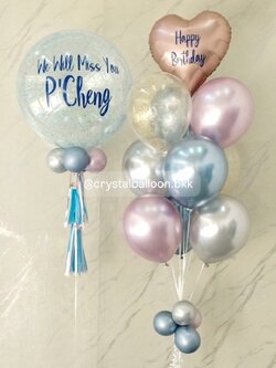 ลูกโป่ง วันเกิด Bubble ขนาด 24" กลิตเตอร์ฟ้ามุก พร้อม ช่อลูกโป่ง ช่อ 10 ลูก 1 ช่อ , ฟอยล์หัวใจ ขนาด 18" 1 ชิ้น พร้อมตกเเต่ง สามารถเปลี่ยนสีลูกโป่ง/เปลี่ยนฟอยล์ตกแต