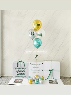 Happy Birthday Surprised Box กล่องเซอร์ไพรส์วันเกิด พร้อม ลูกโป่ง 4 ลูก พร้อมตกเเต่ง สามารถใส่รูปได้ 2 ใบ สามารถเปลี่ยนสีลูกโป่ง/เปลี่ยนสีข้อความได้