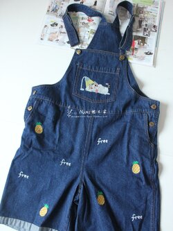 เอี๊ยมยีนส์ปักลาย