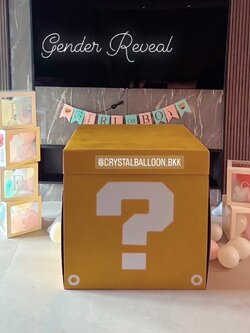 Gender Reveal Surprised Jumbo Box ทำสี ลูกโป่งยาง ขนาด 36" 1 ลูก พร้อม กล่องใส ติดตัวอักษร 6 ตัวอักษร,ป้ายธง 10 ตัวอักษร,ลูกโป่งโปรยพื้น 10 ลูก,สามารถใส่รูป 4 รูป พร้อมตกแต่ง สามารถเปลี่ยนสีลูกโป่ง/เปลี่ยนข้อความ/เปลี่ยนสี-ป้ายธงได้
