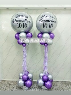 เสาลูกโป่ง Bubble ขนาด 36" กลิตเตอร์สีเงิน 2 เสา พร้อมตกแต่ง สามารถเปลี่ยนสีลูกโป่ง/เปลี่ยนข้อความได้