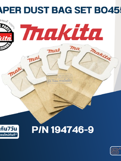 PAPER DUST BAG SET เครื่องขัดกระดาษทราย Makita มากีต้า BO4558 [#A01] Pn.194746-9 (แท้) ##(*)