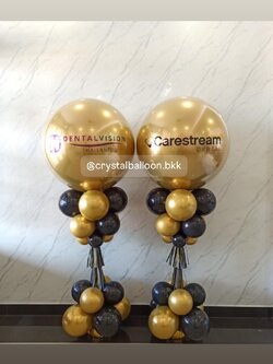 เสาลูกโป่ง เปิดงาน ลูกโป่งยางสูง 180 เซนติเมตร ขนาด 36" สีทอง 2 เสา พร้อมตกแต่ง สามารถเปลี่ยนสีลูกโป่ง/เปลี่ยนข้อความได้