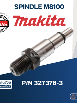 แกนเฟือง สว่านกระเเทก Makita มากีต้า M8100 Pn.327376-3 (แท้) ## (*)