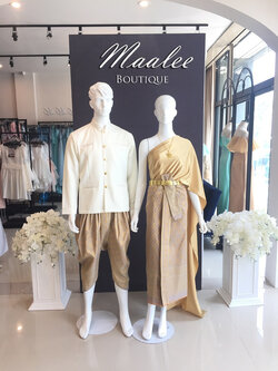 เช่า ชุดไทย ชุดเพื่อนเจ้าสาว ชุดไทยผ้าถุงทอง สไบเรียบ สีน้ำตาล ทอง