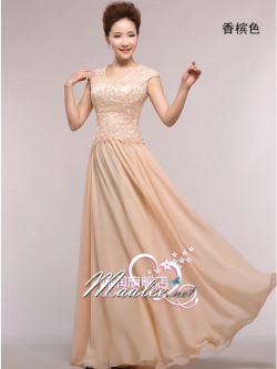 พร้อมเช่า ชุดราตรียาว สีครีม Champagne แต่งลูกไม้ฉลุ กระโปรงผ้าชีฟองพลิ้วสวย