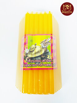 เทียนหนัก 1 บาท (บรรจุ 51 เล่ม) น้ำหนัก 1 กิโลกรัม