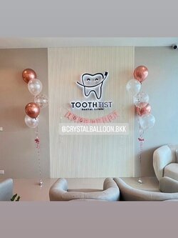 ลูกโป่ง เปิดร้าน ช่อลูกโป่ง ช่อ 5 ลูก 2 ช่อ พร้อม ป้ายธง 9 ตัวอักษร พร้อมตกแต่ง สามารถเปลี่ยนสีลูกโป่ง/เปลี่ยนสี-ป้ายธงได้